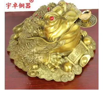 home decoration Folk Culture Copper cicada extra large spittor pure copper fortune Tripod toad Golden Cicada wealth curios
home decoration Folk Culture Copper cicada extra large spittor pure copper fortune Tripod toad Golden Cicada wealth curios