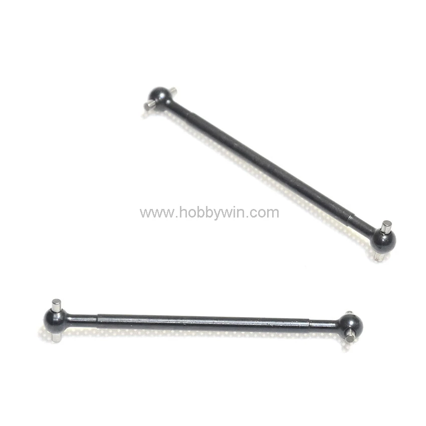 HBX part 3378-H004 Aluminum Front / Rear Lower Suspension Mount-Outside Rear For Haiboxing RC scale buggy car truck truggy 
HBX part 3378-H004 Aluminum Front / Rear Lower Suspension Mount-Outside Rear For Haiboxing RC scale buggy car truck truggy