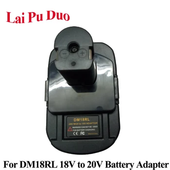 DM18RL 18V To 20V Battery Adapter for Dewalt For Milwaukee Lithium Battery For Ryobi 18V P108 ABP1801 Li-Ion Nickel Batteries
DM18RL 18V To 20V Battery Adapter for Dewalt For Milwaukee Lithium Battery For Ryobi 18V P108 ABP1801 Li-Ion Nickel Batteries