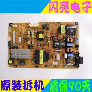 Main Board Power Board Circuit Logic Board Constant Current Board 42LA6800-CA 42LA6600-CA EAX64905701 EAY62810901
Main Board Power Board Circuit Logic Board Constant Current Board 42LA6800-CA 42LA6600-CA EAX64905701 EAY62810901