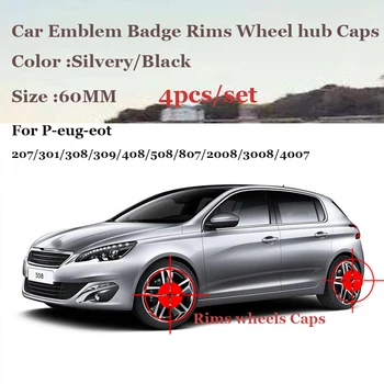 60mm Car badge Covers Auto emblem wheel center Caps 100pcs/set For peugeot 207/301/308/309/408/508/807/2008/3008/4007 Wholesale
60mm Car badge Covers Auto emblem wheel center Caps 100pcs/set For peugeot 207/301/308/309/408/508/807/2008/3008/4007 Wholesale