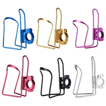 Bicycle Handlebar Mount Bottle Holder Aluminum Alloy Durable Bicycle Bottle Holder Bracket Bike Water Cup Rack Cage with Buckle
Bicycle Handlebar Mount Bottle Holder Aluminum Alloy Durable Bicycle Bottle Holder Bracket Bike Water Cup Rack Cage with Buckle