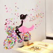 Creative DIY Girl and Butterfly Removable Wall Sticker Lovely Cartoon Home Decor Sticker for Kids Room Nursery School Decoration
Creative DIY Girl and Butterfly Removable Wall Sticker Lovely Cartoon Home Decor Sticker for Kids Room Nursery School Decoration