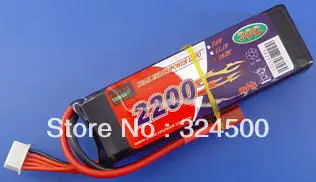 Ep 2200mah 18.5v 30c polymer lithium battery charge 5c series future sales remote control plane parts for farmland food or FPV
Ep 2200mah 18.5v 30c polymer lithium battery charge 5c series future sales remote control plane parts for farmland food or FPV