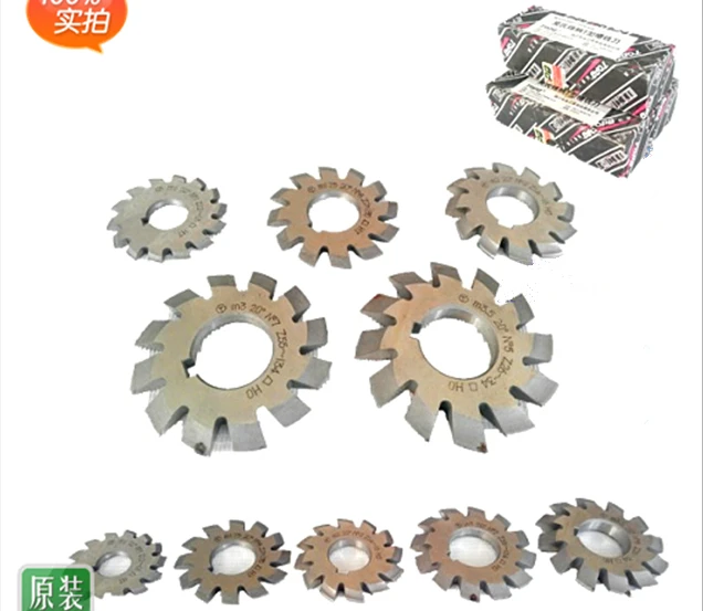 M0.3 Module HSS gear milling cutter Pressure Angle of 20 degrees 1#-8# 8pcs/lot TOOL
M0.3 Module HSS gear milling cutter Pressure Angle of 20 degrees 1#-8# 8pcs/lot TOOL
