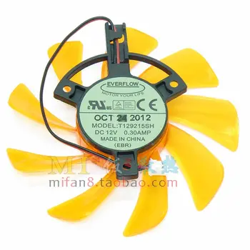 The new original Sotec T129215SH graphics fan diameter 8.5cm hole distance 3.9cm 12V 0.30A
The new original Sotec T129215SH graphics fan diameter 8.5cm hole distance 3.9cm 12V 0.30A