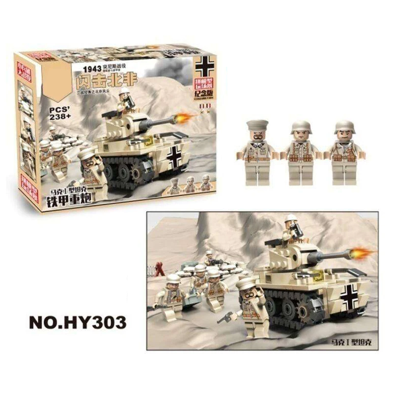 

World war brickmania military minifigs Blitz strikes North Africa Armour heavy artillery block ww2 army figures Mark tank toys