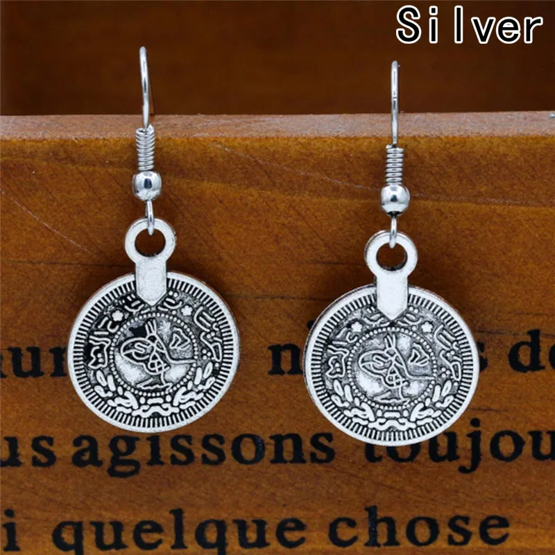 New Fashion Jewelry Dangle Drop Earrings Coin Earrings Ethnic Bohemian Retro Earring For Women Gift
New Fashion Jewelry Dangle Drop Earrings Coin Earrings Ethnic Bohemian Retro Earring For Women Gift