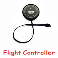 11. Flight Controller
