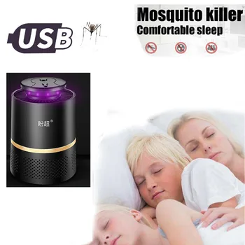 Cushion Portable 2019 Electric Fly Bug Zapper Mosquito Insect Killer LED Light Trap Lamp Pest Control
Cushion Portable 2019 Electric Fly Bug Zapper Mosquito Insect Killer LED Light Trap Lamp Pest Control