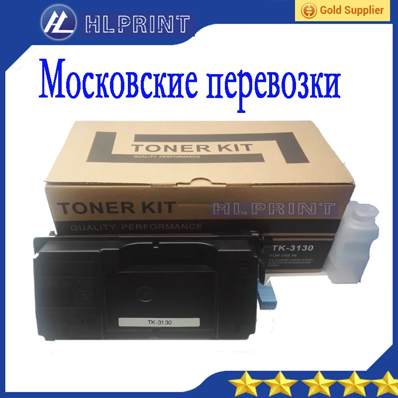 TK3130 toner cartridge kit compatible for Kyocera FS-4200DN/4300D/4300DN/ECOSYS M3550idn/M3560idn
TK3130 toner cartridge kit compatible for Kyocera FS-4200DN/4300D/4300DN/ECOSYS M3550idn/M3560idn