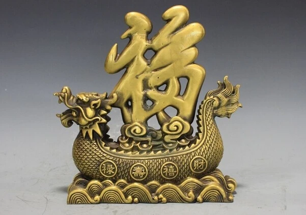 wholesale factory China Pure Brass Copper Lucky FengShui wealth blessing Dragon Boat Ship Statue
wholesale factory China Pure Brass Copper Lucky FengShui wealth blessing Dragon Boat Ship Statue