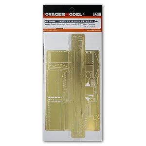 KNL HOBBY Voyager Model PE35688 Черчилль, тяжелая колесница, 3-дюймовый смонтированный крыльев, модифицированный с травления штук
KNL HOBBY Voyager Model PE35688 Черчилль, тяжелая колесница, 3-дюймовый смонтированный крыльев, модифицированный с травления штук