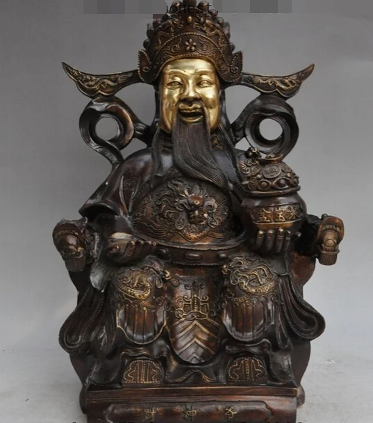 bi002807 17" chinese buddhism joss bronze wealth Jambhala Mammon Seat Dragon chair statue
bi002807 17" chinese buddhism joss bronze wealth Jambhala Mammon Seat Dragon chair statue