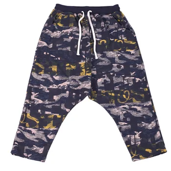 Fashion Simple Knit Women Casual Camouflage Printed Elastic Waist Loose 9 Points Harlan Hanging Pants
Fashion Simple Knit Women Casual Camouflage Printed Elastic Waist Loose 9 Points Harlan Hanging Pants