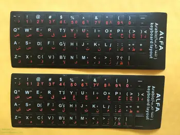 Laptop/Desktop Computer Keyboard 10 11 12 13 14 15 17 Arab Keyboards 100Pcs/Lot Red Letters Arabic 2 Colorskeyboard Stickers For
Laptop/Desktop Computer Keyboard 10 11 12 13 14 15 17 Arab Keyboards 100Pcs/Lot Red Letters Arabic 2 Colorskeyboard Stickers For