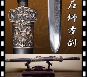 Hand Forging Octahedral Damascus Steel Double edge Sharp Chinese Han Dynasty Battle Sword Jian/Brass Knife fitted
Hand Forging Octahedral Damascus Steel Double edge Sharp Chinese Han Dynasty Battle Sword Jian/Brass Knife fitted