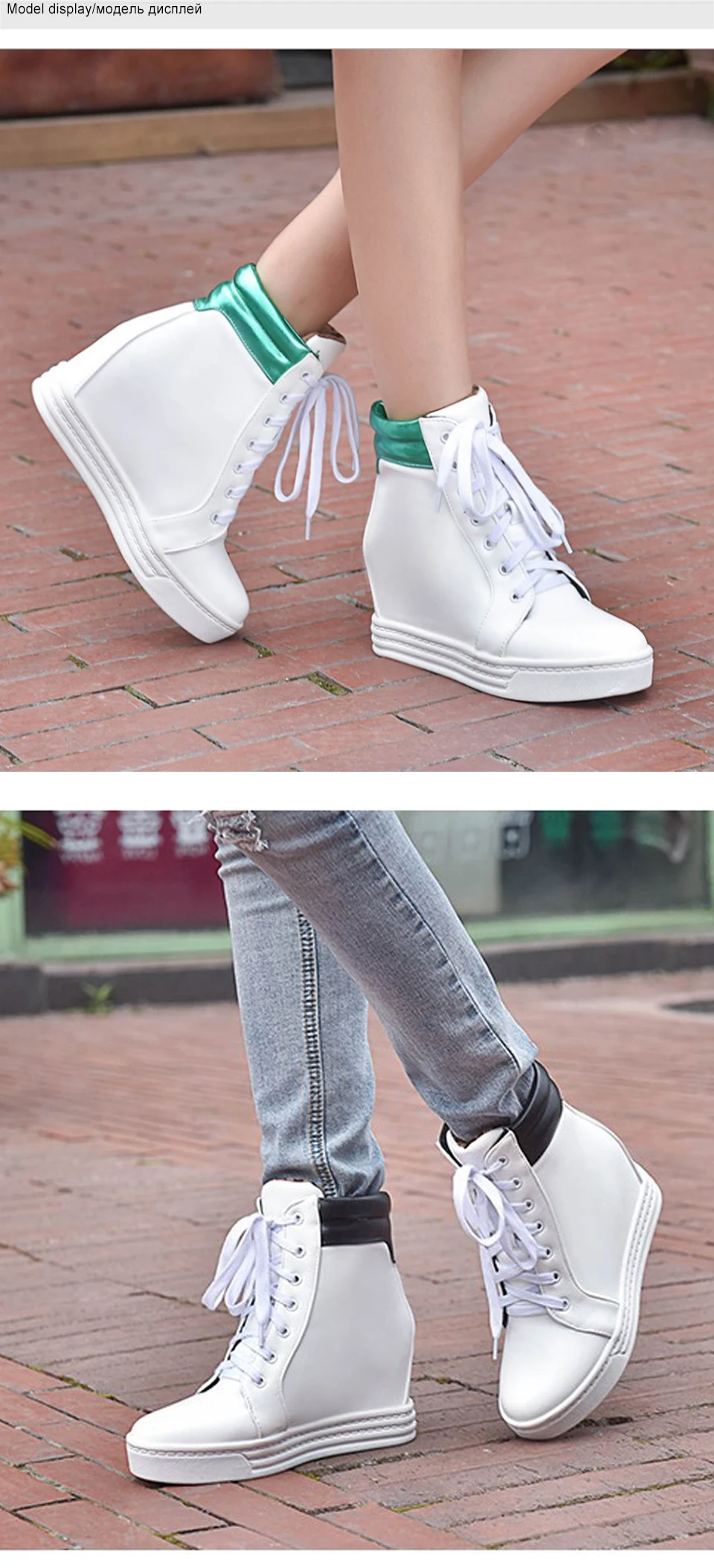 female boots 6