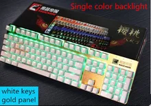 Mechanical font b keyboard b font 87 keys 104 key green axis black shaft game cable