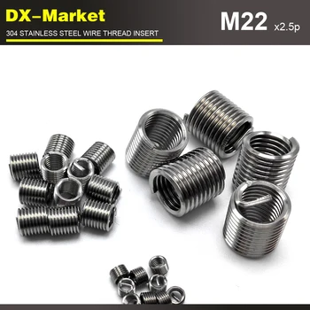 m22*2D *2.5P , 10pcs , Engine thread repair screw thread inserts , grade 304 stainless steel thread insert
m22*2D *2.5P , 10pcs , Engine thread repair screw thread inserts , grade 304 stainless steel thread insert