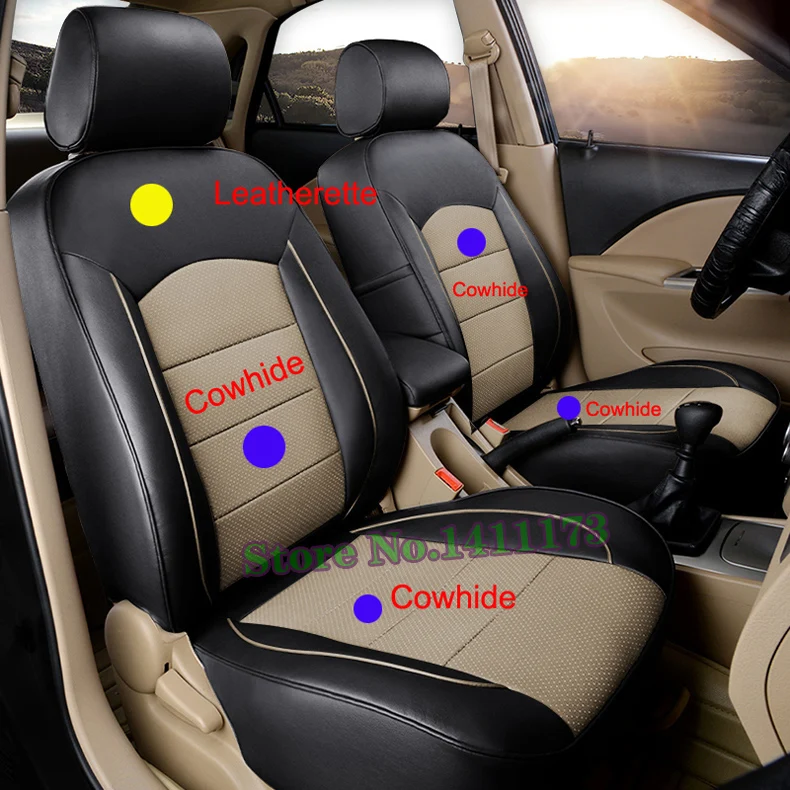 862 car seat cover leather  (10)