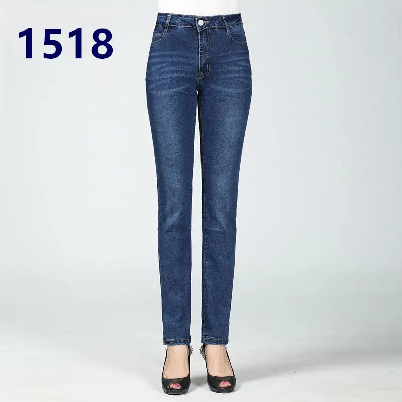 WAEOLSA Woman Casual Denim Pant Blue Jeans Staight Trouser Women Leisure Slim Fit Jeans Pantalones Mujer Zipper Fly Denim Pant (7)