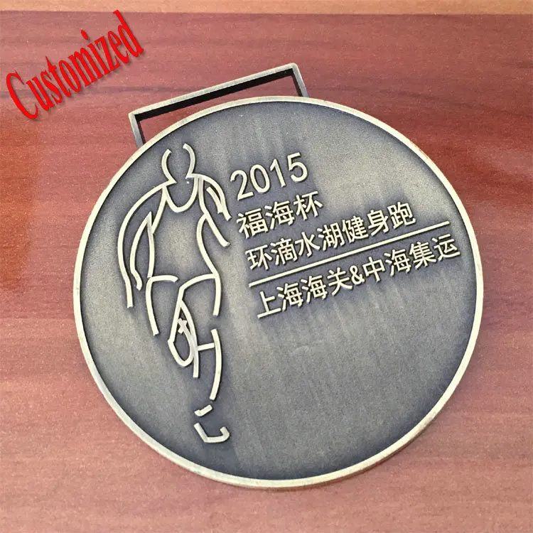 Antique brass plating sport medals and ribbon,antique bronze metal medals with belt for customized,logo
Antique brass plating sport medals and ribbon,antique bronze metal medals with belt for customized,logo