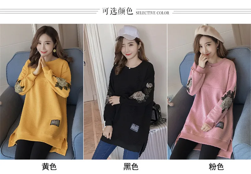 Maternity Clothing 3