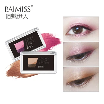 BAIMISS Glitter Eyeshadow 2 Shimmer Color Smokey Eye Shadow Palette Make Up Color Rich Eye Makeup With Brushes Cosmetics
BAIMISS Glitter Eyeshadow 2 Shimmer Color Smokey Eye Shadow Palette Make Up Color Rich Eye Makeup With Brushes Cosmetics