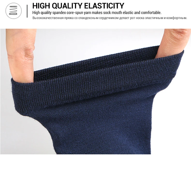 Cotton Business Casual Socks HTB1ABvrXrus3KVjSZKbq6xqkFXaE.jpg - Cotton Business Casual Socks