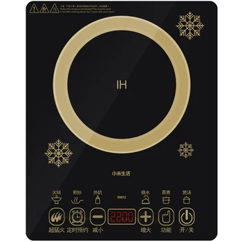 Intelligent Electric Touch Induction Cooker Household Explosive 2200w High-power Household Stove Multi Cooking Machine
Intelligent Electric Touch Induction Cooker Household Explosive 2200w High-power Household Stove Multi Cooking Machine