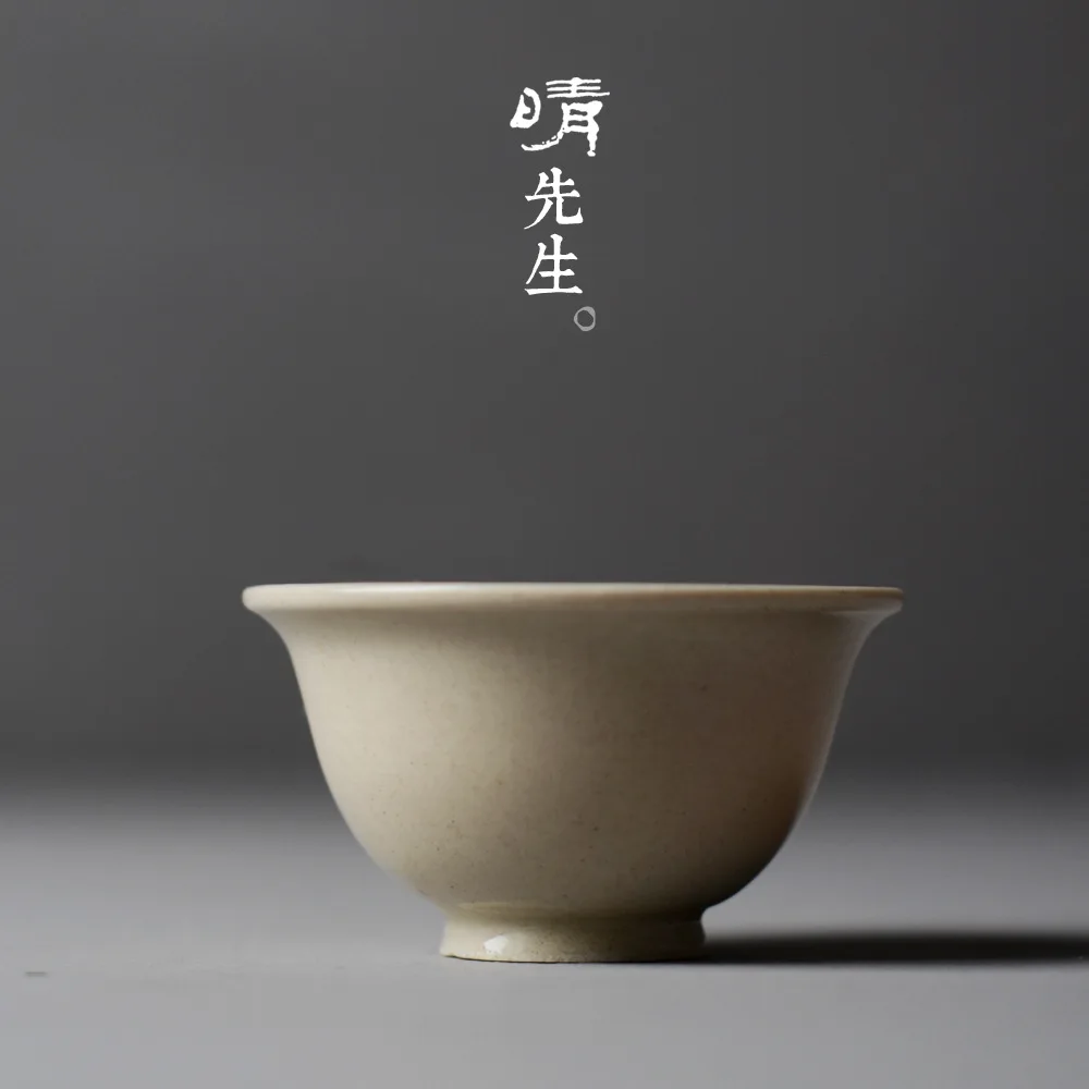 

Mr. Qing's small tea cup with gray glaze, tea cup, aromatic cup, retro-Kungfu Japanese tea cup, Jingdezhen ceramics
