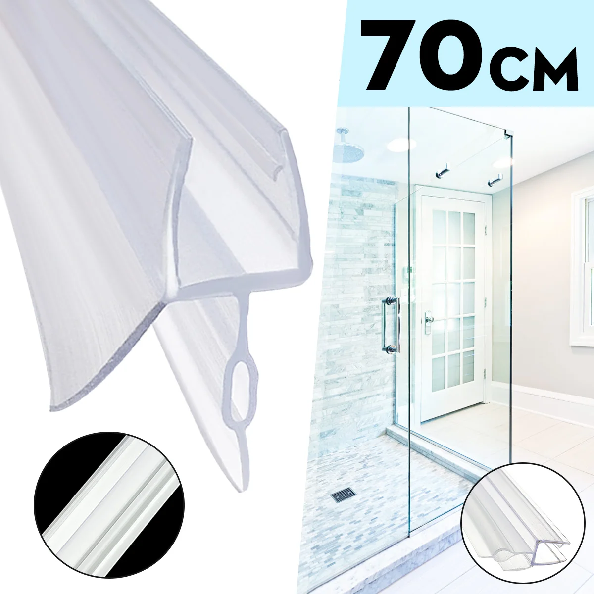 25pcs 70cm 4-6mm Bath Shower Screen Door Sealing Strip for Glass Seal Door Window Glass Fixture Accessories to 17mm Gaps
25pcs 70cm 4-6mm Bath Shower Screen Door Sealing Strip for Glass Seal Door Window Glass Fixture Accessories to 17mm Gaps