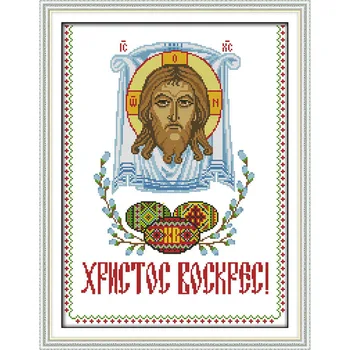 Easter eggs icon religion painting counted or Stamped 11CT 14CT Cross Stitch kit embroidery needlework Set home decoration
Easter eggs icon religion painting counted or Stamped 11CT 14CT Cross Stitch kit embroidery needlework Set home decoration