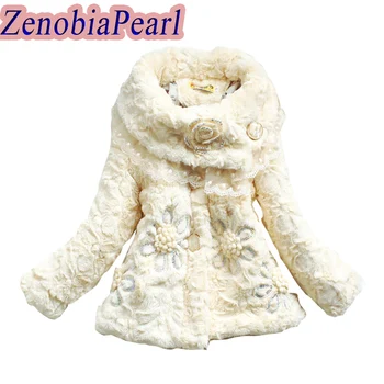 Girls Outerwear Baby Autumn Winter Waistcoat Children's Bow Fur Girls Artificial fur Coat Kids Faux Fur Fabric Clothes Fur coat
Girls Outerwear Baby Autumn Winter Waistcoat Children's Bow Fur Girls Artificial fur Coat Kids Faux Fur Fabric Clothes Fur coat