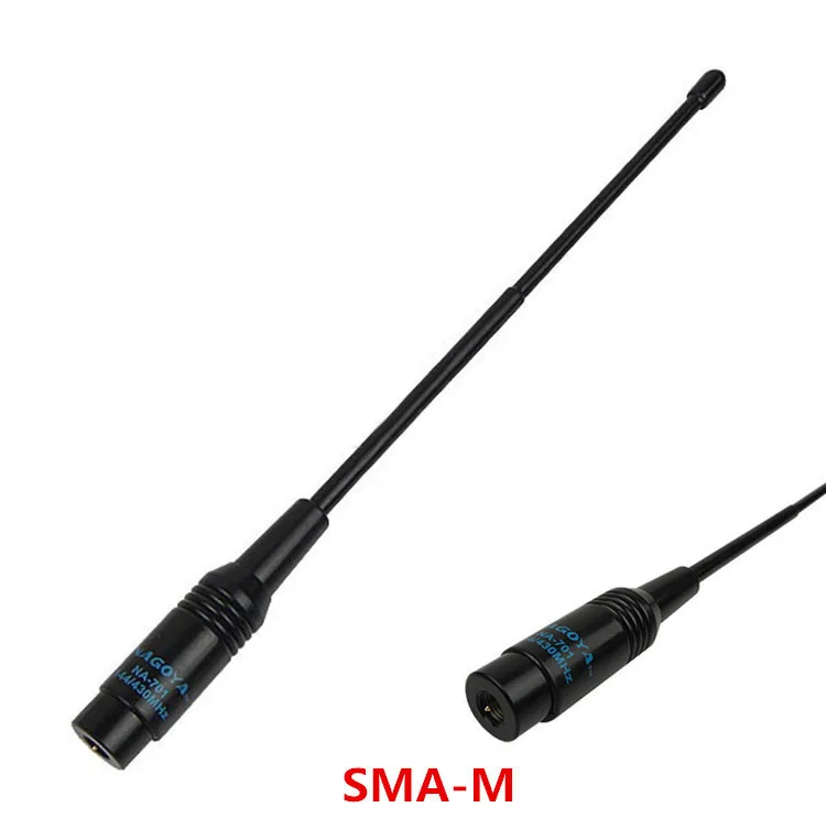 NA-701 SMA-M Male Antenna Wide Band 144/430/1200MHz for Baofeng UV-3R TH-UVF9 TH-UV3R KG-UV6D VX-2R VX-3R VX-5R V-6R VX-7R etc.
NA-701 SMA-M Male Antenna Wide Band 144/430/1200MHz for Baofeng UV-3R TH-UVF9 TH-UV3R KG-UV6D VX-2R VX-3R VX-5R V-6R VX-7R etc.