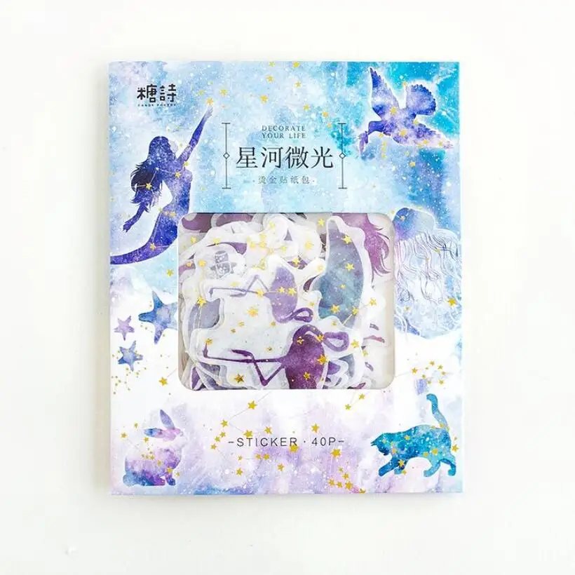 40 Pc/Bag vintage bronzing animals Planet Universe paper sticker DIY decoration for diary planner scrapbooking kawaii stationery
40 Pc/Bag vintage bronzing animals Planet Universe paper sticker DIY decoration for diary planner scrapbooking kawaii stationery