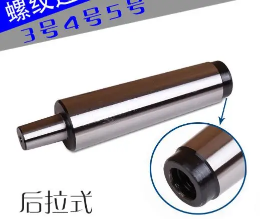 Reducing DrillSleeve MT2 to B10 B12 B16 B18 B22 Morse Taper Shank Drill Chuck Arbor Drilling Lathe 0.6-6/1-10/1-13/3-16/5-20 M10
Reducing DrillSleeve MT2 to B10 B12 B16 B18 B22 Morse Taper Shank Drill Chuck Arbor Drilling Lathe 0.6-6/1-10/1-13/3-16/5-20 M10