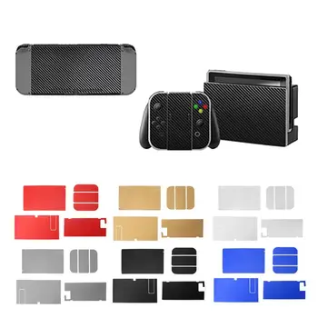 Carbon Fiber Skin Full Wrap Sticker Decal Protector Vinyl Game Protective Skin Sticker For Nintend Switch NS Console
Carbon Fiber Skin Full Wrap Sticker Decal Protector Vinyl Game Protective Skin Sticker For Nintend Switch NS Console