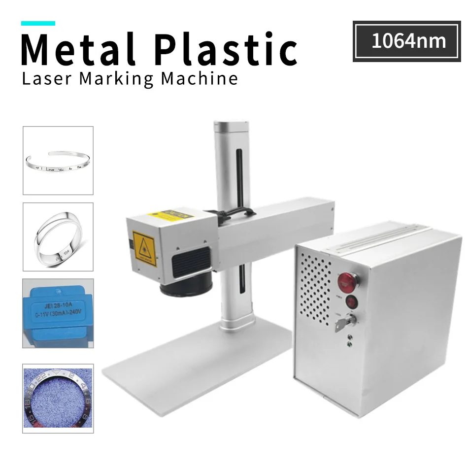 1064mn 30KW Laser Marking Machine for Plastic Metal Steel Caving Engraving Machine with Working Area 110*110 mm AC 220V/50Hz
1064mn 30KW Laser Marking Machine for Plastic Metal Steel Caving Engraving Machine with Working Area 110*110 mm AC 220V/50Hz
