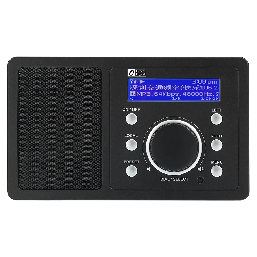 Ocean Digital WR-202 new multi-function semiconductor wireless wifi network radio
Ocean Digital WR-202 new multi-function semiconductor wireless wifi network radio