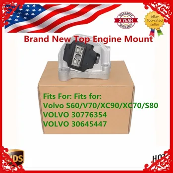 AP03 TOP ENGINE MOUNT BUSH Brand New For Volvo S60, V70, S80, XC70, XC90 D5 DIESEL Ref: 30776354 30645447
AP03 TOP ENGINE MOUNT BUSH Brand New For Volvo S60, V70, S80, XC70, XC90 D5 DIESEL Ref: 30776354 30645447