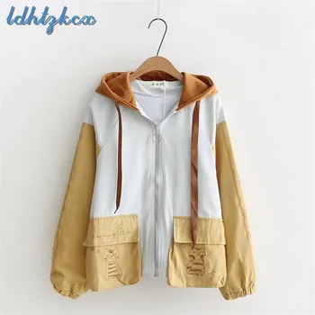 Casual Hooded Coat Women Cat Embroidery Loose Jackets 2018 Autumn winter New Long Sleeve Zipper Jackets Clothing Feminino LD531
Casual Hooded Coat Women Cat Embroidery Loose Jackets 2018 Autumn winter New Long Sleeve Zipper Jackets Clothing Feminino LD531