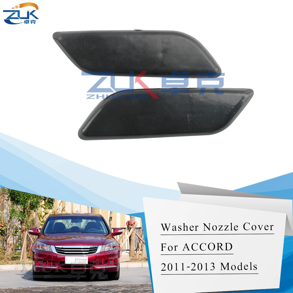 ZUK Left / Right Headlamp Water Spray Jet Case Headlight Washer Nozzle Cover Cap For HONDA ACCORD 2011 2012 2013
ZUK Left / Right Headlamp Water Spray Jet Case Headlight Washer Nozzle Cover Cap For HONDA ACCORD 2011 2012 2013