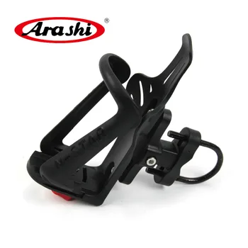ARASHI Bottle Bracket For SUZUKI For KAWASAKA For YAMAHA For KTM Motorcycle Holder Water Cup Holder Stand Universal
ARASHI Bottle Bracket For SUZUKI For KAWASAKA For YAMAHA For KTM Motorcycle Holder Water Cup Holder Stand Universal