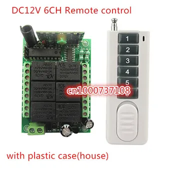 NEW/ 6CH DC12V 10A long distance RF Wireless Remote Control System (transmitter+receiver/switch) Momentary /Latch
NEW/ 6CH DC12V 10A long distance RF Wireless Remote Control System (transmitter+receiver/switch) Momentary /Latch