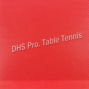 Yung 638 Long Pips-Out Table Tennis Rubber Without Sponge (Topsheet, OX) (NO ITTF)
Yung 638 Long Pips-Out Table Tennis Rubber Without Sponge (Topsheet, OX) (NO ITTF)