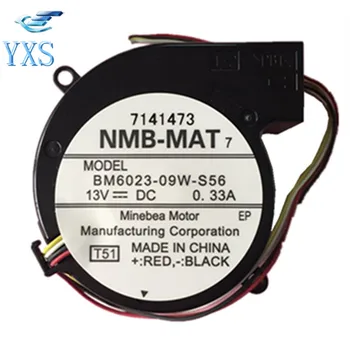 BM6023-09W-S56 Projector Fan DC 13V 0.33A 4 Wries Turbo Cooling Fan 
BM6023-09W-S56 Projector Fan DC 13V 0.33A 4 Wries Turbo Cooling Fan
