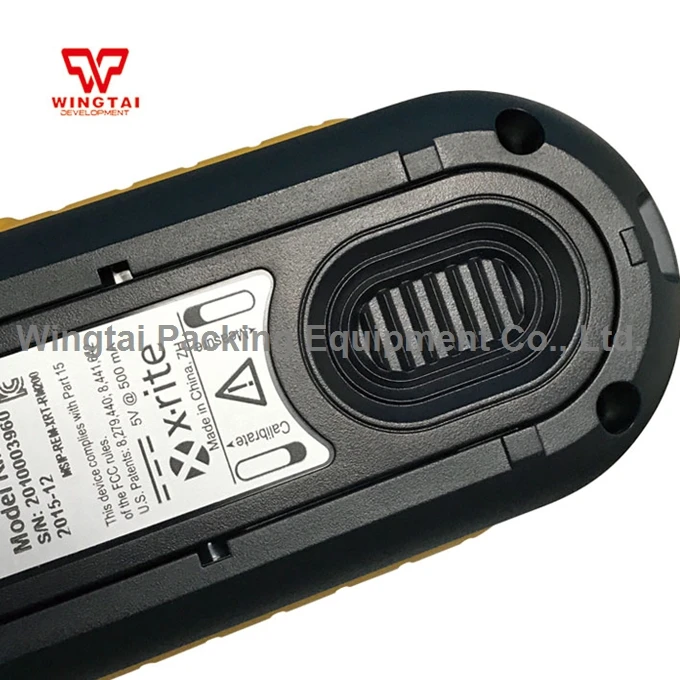 RM200QC (6)