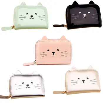 Women Girls PU Zipper Card Package 9 Cards Slots Organ Change Coins Holder Multi-function Wallet
Women Girls PU Zipper Card Package 9 Cards Slots Organ Change Coins Holder Multi-function Wallet